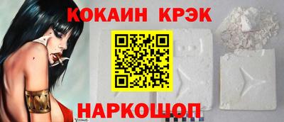 герыч Гусь-Хрустальный
