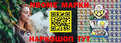 кокаин колумбия Гусев