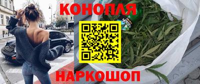 спиды Гусиноозёрск