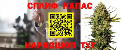 герыч Гусь-Хрустальный