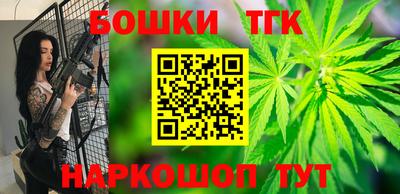 кокаин колумбия Гусев