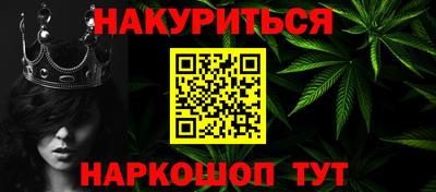кокаин колумбия Гусев