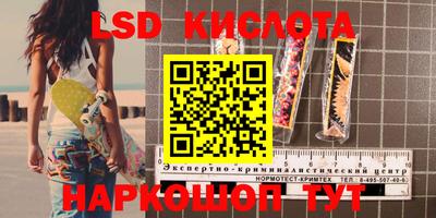 кокаин колумбия Гусев
