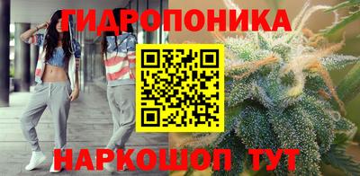 герыч Гусь-Хрустальный