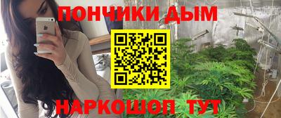 герыч Гусь-Хрустальный