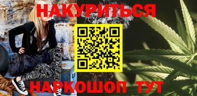кокаин колумбия Гусев