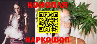 спиды Гусиноозёрск