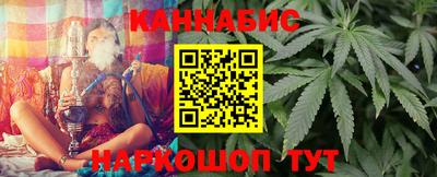 спиды Гусиноозёрск
