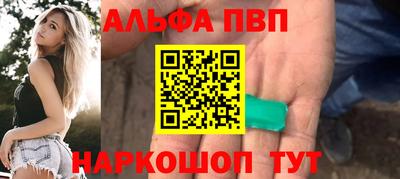 кокаин колумбия Гусев