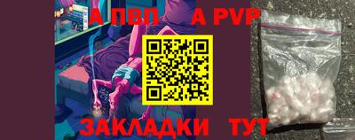 герыч Гусь-Хрустальный