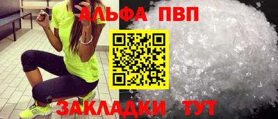 кокаин колумбия Гусев