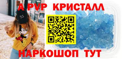 кокаин колумбия Гусев