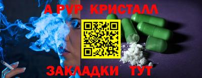 кокаин колумбия Гусев