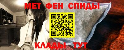 герыч Гусь-Хрустальный
