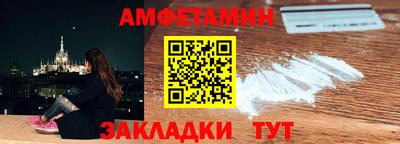герыч Гусь-Хрустальный