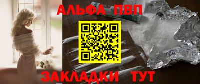 герыч Гусь-Хрустальный