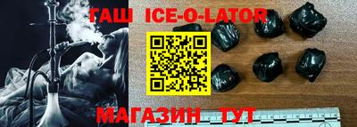герыч Гусь-Хрустальный