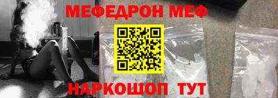 кокаин колумбия Гусев