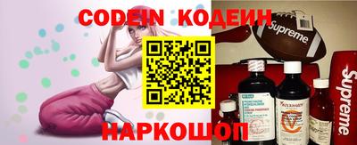 кокаин колумбия Гусев