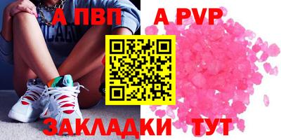 кокаин колумбия Гусев