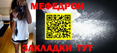кокаин колумбия Гусев