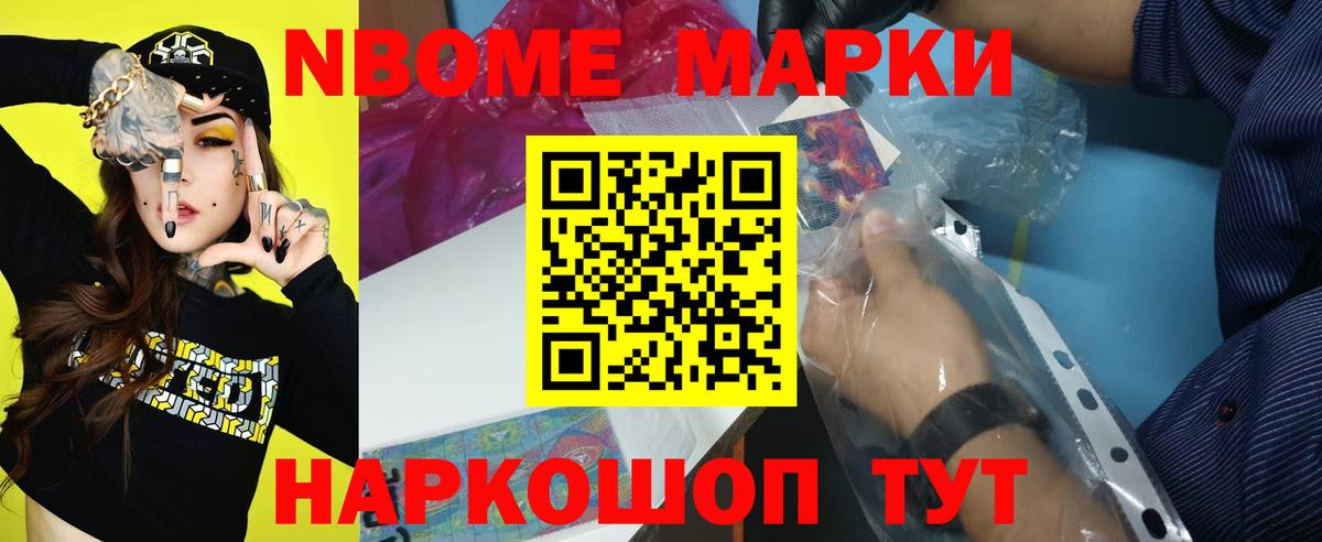 ЛСД экстази кислота Волгоград